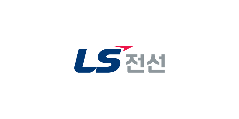 LS전선