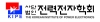 전력전자학회